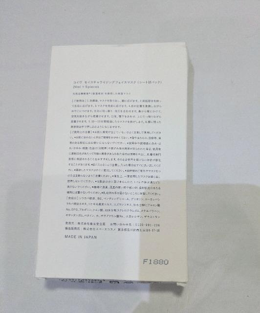 KOIVE@RC@CX`CWO tFCX}XN@24ml~5yJz  /RX/lC 