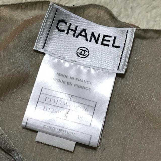 Ki Vl VN V[X[^Ngbv O[W 38  uh 