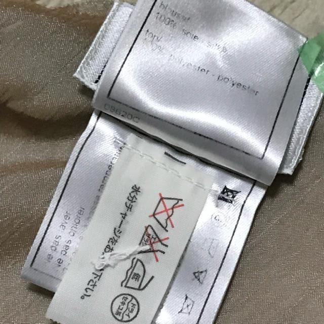 Ki Vl VN V[X[^Ngbv O[W 38  uh 