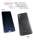AQUOSX}zi{̂̂݁itiȂjj@ubNn@SHARP@SH-M12