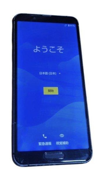 AQUOSX}zi{̂̂݁itiȂjj@ubNn@SHARP@SH-M12  Ɠd/AV 