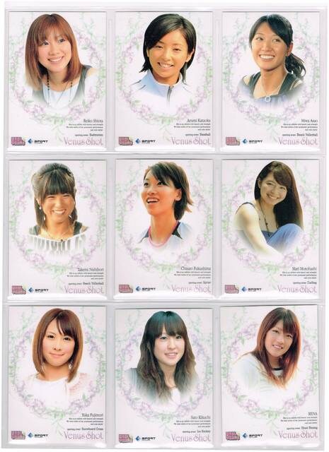 BBM2009AB[iXSP݃Rv[g99  g[fBOJ[h 