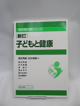 2312@qǂƌN (VۈeV[Y)