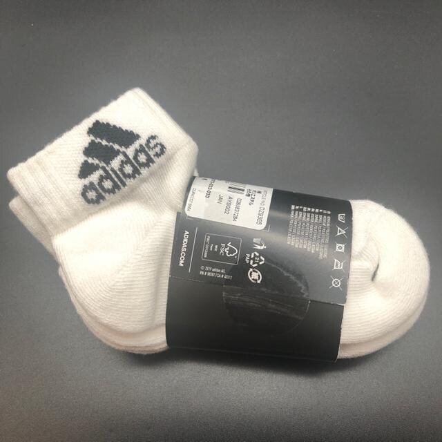  Vi gp adidas AfB_X \bNX C 3 15-16cm