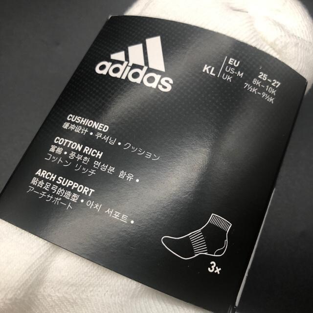  Vi gp adidas AfB_X \bNX C 3 15-16cm