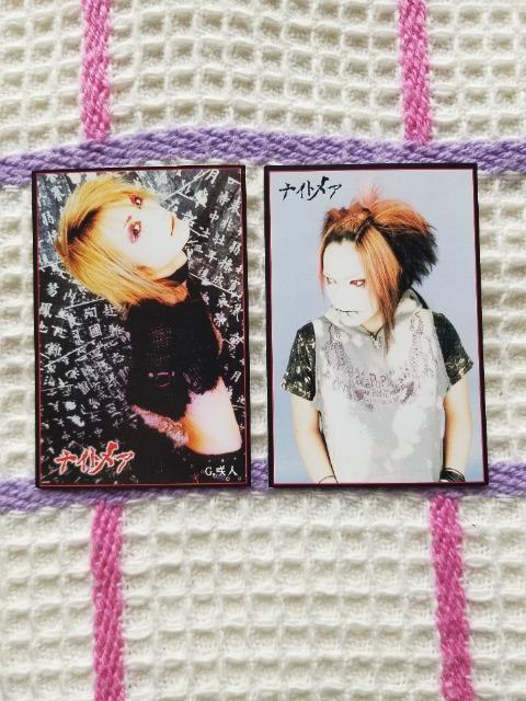 ナイトメア 初期CDシングルセット 特典付き | タレントグッズ