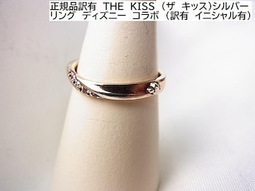 500~X^KiL@THE@KISS@iU@LbXjVo[SV O@fBYj[R{iL@CjVLj11