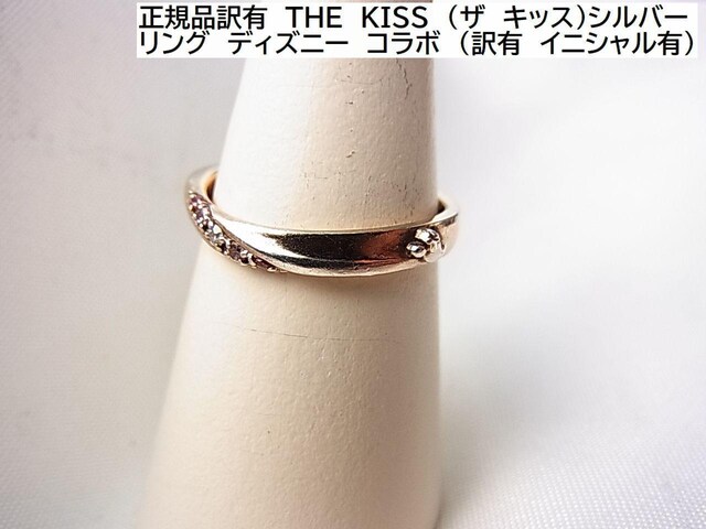 500~X^KiL@THE@KISS@iU@LbXjVo[SV O@fBYj[R{iL@CjVLj11 