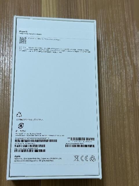 Vigp@iPhone15 128GB