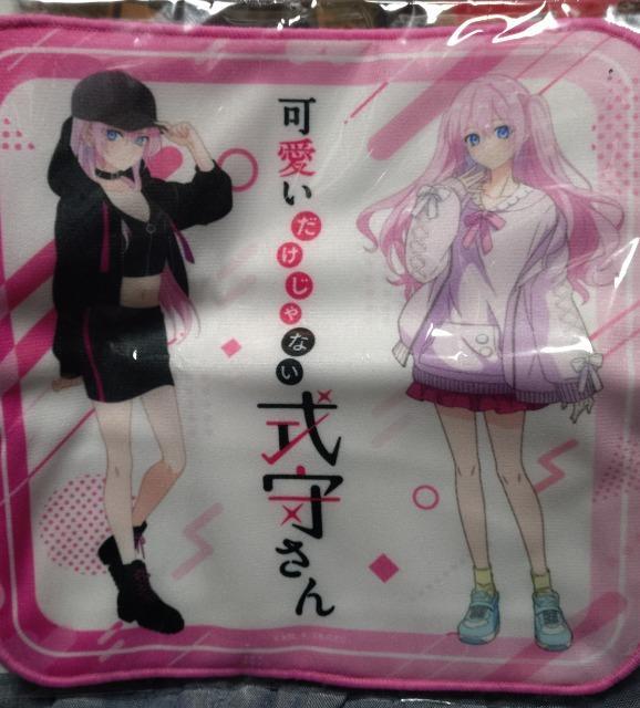 □可愛いだけじゃない式守さん□式守さん キャラクターハンド