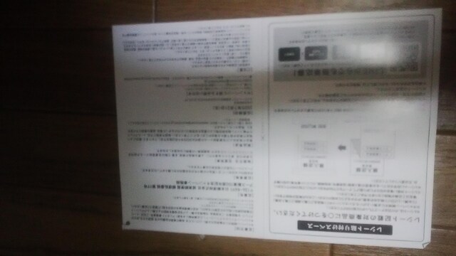 A[X100NLOLy[ nKLE 731L