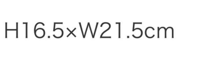 lGt^ITObYW̃}`|[`