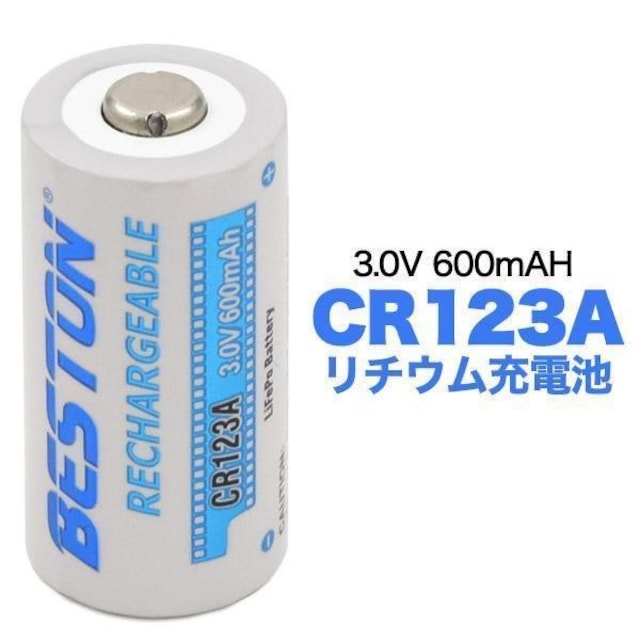 CR123A `E[dr [d J obe[ \p Jp[dr@2{Zbg   Ɠd/AV 