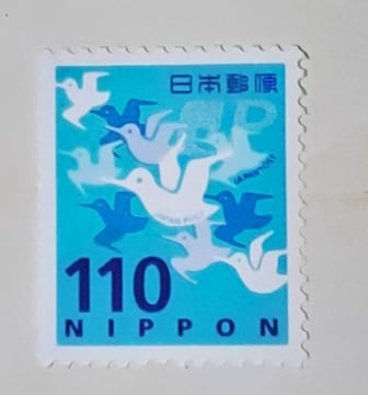 gp؎110~110~~1yUzoi(^-^)|Cgɂ