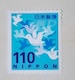 gp؎110~110~~1yUzoi(^-^)|Cgɂ