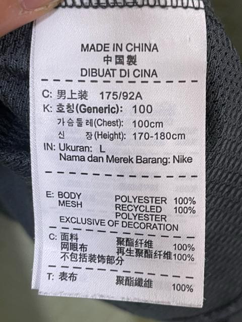 NIKE iCL@YL ubN TVc@DRI-FIT 􉽊w͗l@L  uh 