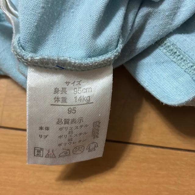 95cm̑ȂVc  LbY/xr[ 
