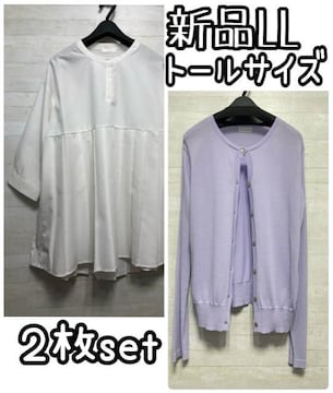 ViLLg[TCYv[c`jbNuEXJ[fBKQ393