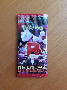 |PJ[h  Pbgc̉h Poke MoN