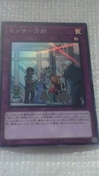 ZT[ʁ@3