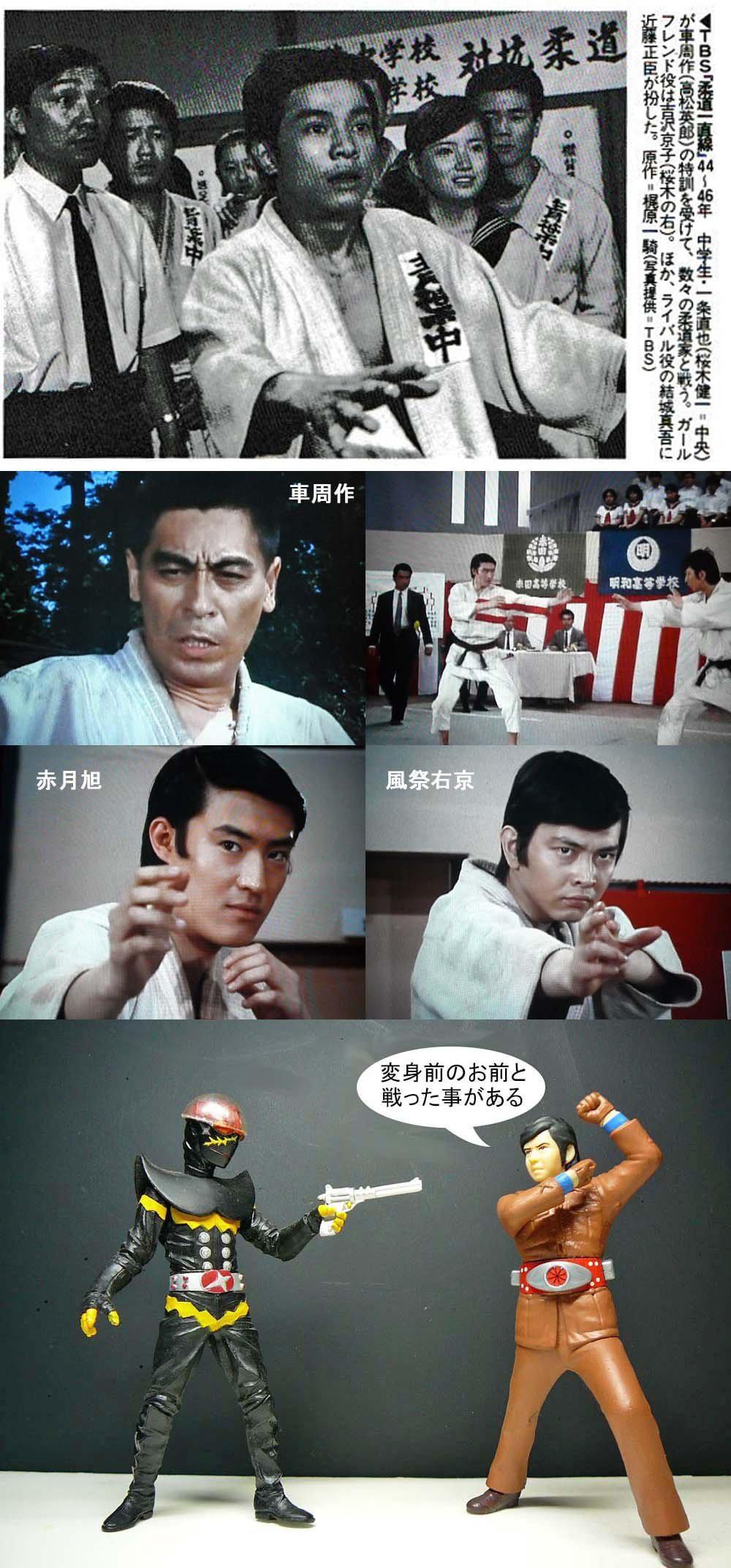 ☆DVD-柔道一直線 VOL.8 最終回 | CD/DVD/ビデオ | オークション