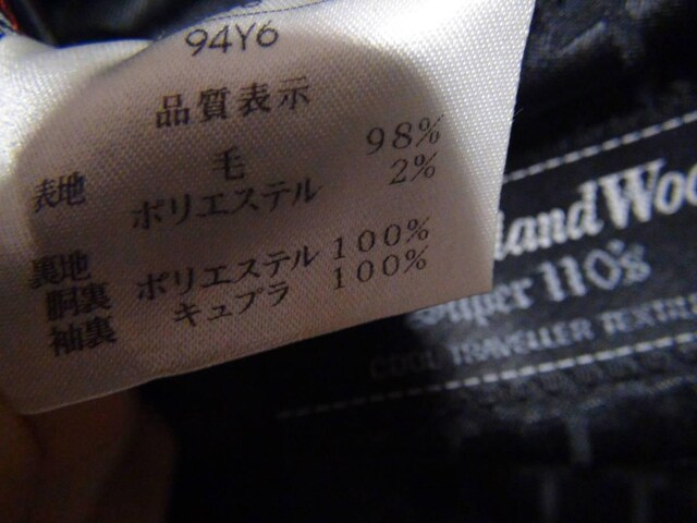 New Zealand Wool̃X[ciL)gpi!B  jt@bV 
