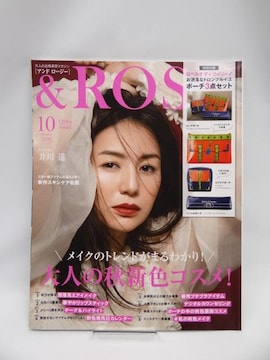 2106 &ROSY(Ah[W[) 2020N 10 