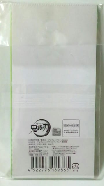 Sł̐nガƃANtBMAs큡  Aj/R~bN/LN^[ 