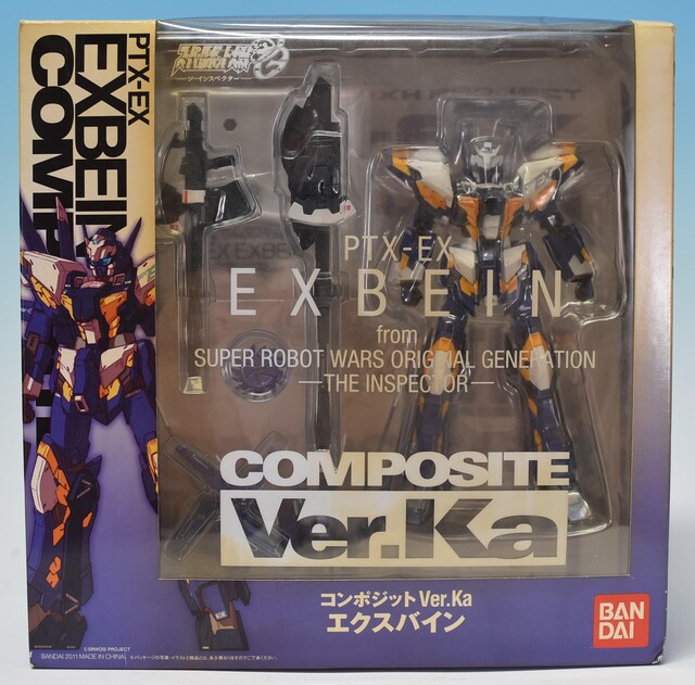 Ci COMPOSITE Ver.Ka GNXoC  zr[ 