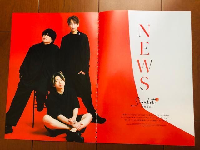NEWS 9/13 TVKChPersonE9/11 TTVKChE8/16 QLAP! 9؂蔲