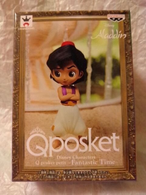 QposketQposket petit Fantastic TimeAW   Aj/R~bN/LN^[ 