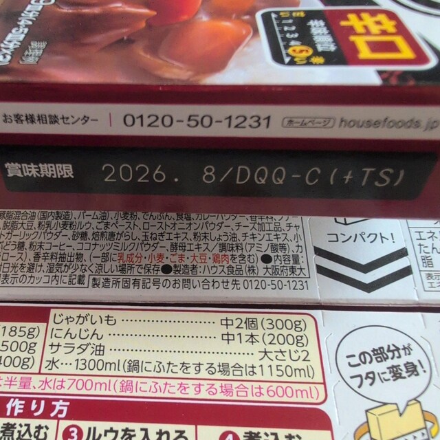 ʉi WJ[h 3
