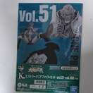 Ԃ s[X CSi K qXg[NAt@CZbg@51 52