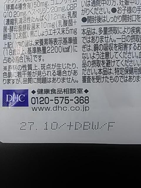 DHCAp[tFNgTv}`r^~&~l3  wX/r[eB[ 