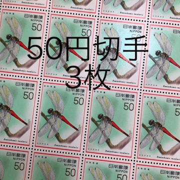 8532LO؎150~(50~؎)