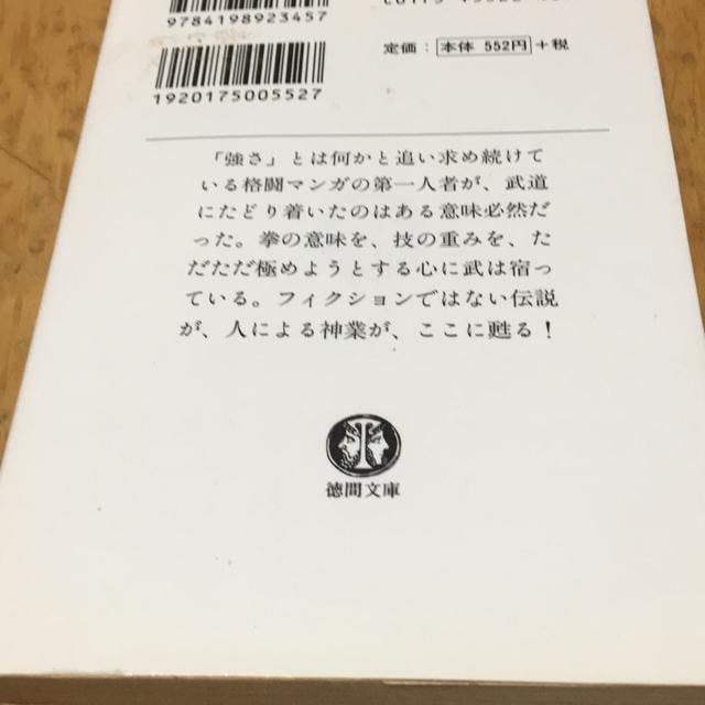 _b̌Bl`@ɐ^@  {/G 