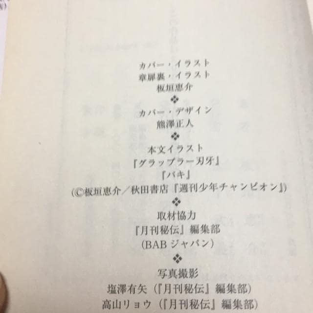_b̌Bl`@ɐ^@  {/G 