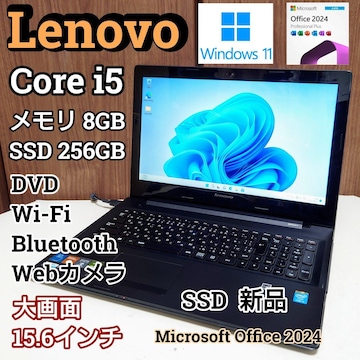 Lenovo Corei5 8GB SSD256GB DVD WebJ Windows11 m[gp\R Office