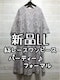 ViLLVo[O[[X̃GKgs[Xp[eB[G936