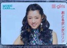 E-girls MCJ[h