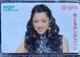 E-girls MCJ[h