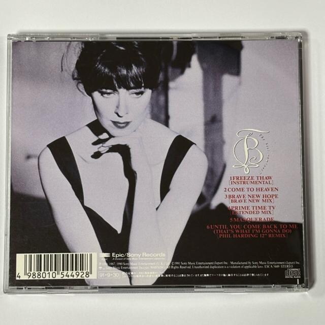 BASIA / THE BEST REMIXES 2  CD/DVD/rfI 