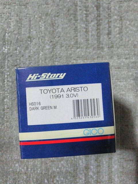 nCXg[[  1/43  g^ AXg 3.0V JZS 147^ '91  O[}CJ W  zr[ 
