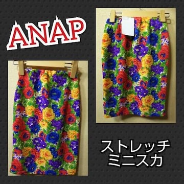 ANAPViu[N[Xgb`~jXJ^IWn
