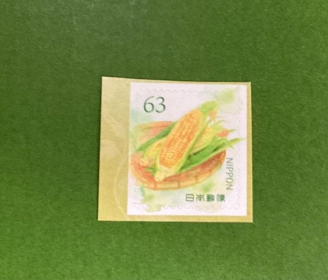2024ẴO[eBOyƂ낱z63~؎1V[gp8̍ŏIoi 