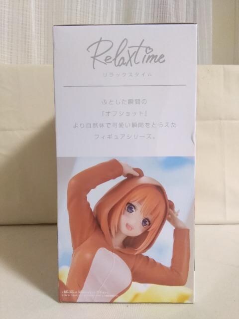 ܓ̉ԉŁ@Relax@time@lt