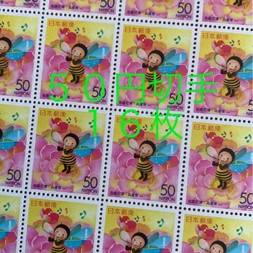 85169LO؎800~(50~؎)