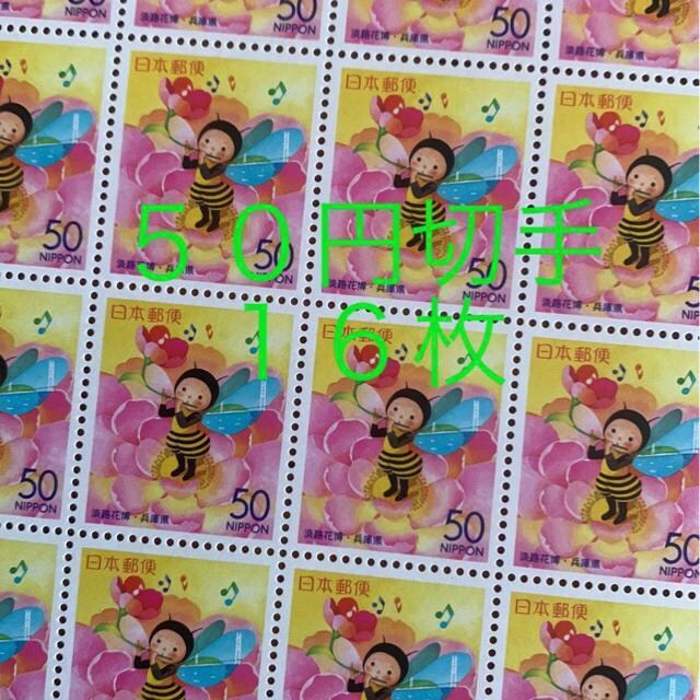 85169LO؎800~(50~؎) 