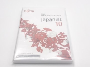 Fujitsu Japanist10 {̓[eBeB VXe\tg Ki