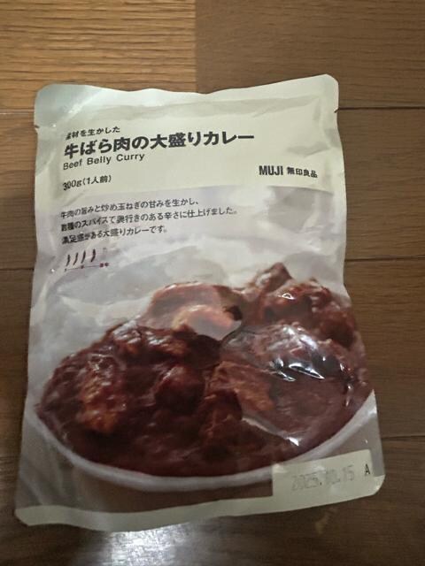 Ǖi@fނ𐶂ȏ吷J[1lO 